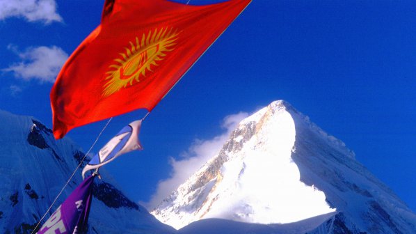 Киргизстан чества 20 години от обявяването на независимост
