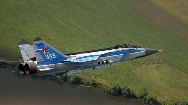 Изтребител МиГ - 31 се разби в Русия, пилотите са загинали
