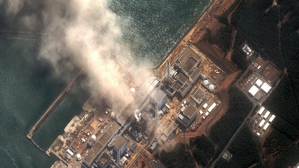 Една седма от територията на префектура Фукушима е радиоактивна