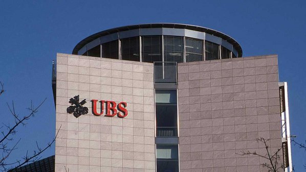 Разкриха самоличността на източилия $ 2 млрд от UBS брокер