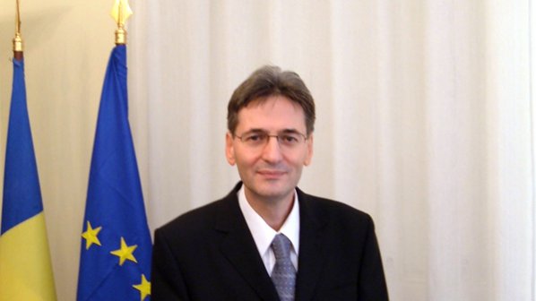 Румъния създава министерство за европейските фондове