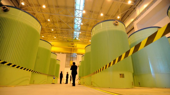 Украйна и Русия се договориха за производство на ядрено гориво