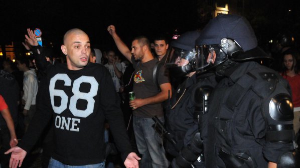 10 души са в ареста след снощните протести