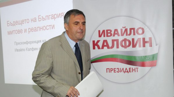 Калфин: Николай Младенов не предлага заместници на дипломатите - ченгета
