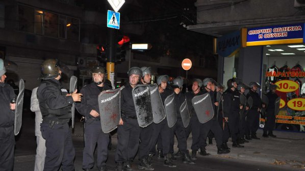 В Благоевград започва ново шествие