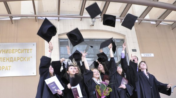 Все повече българи искат да учат в скандинавските страни