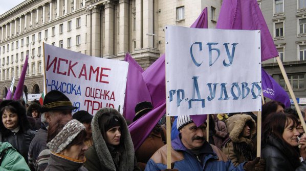 Българските и румънските учители са най - зле платени в ЕС