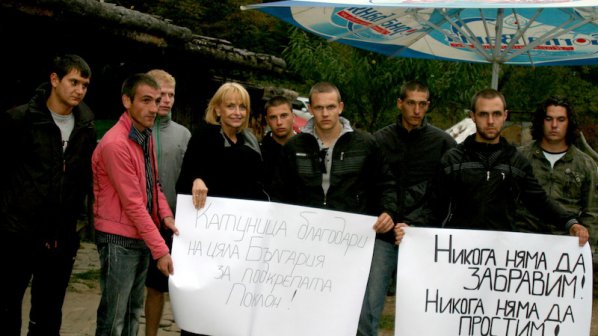 Рокерите от Рибарица: Стига безсмислени жертви на бездействието на властите! (снимки)