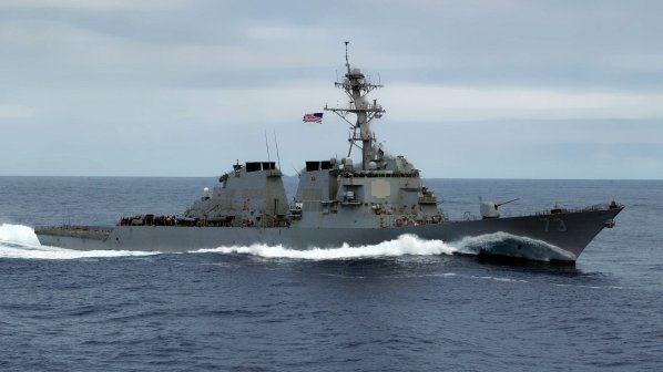 САЩ разполагат кораби с ракети край Испания