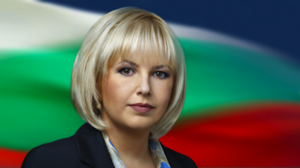 Кандидатът за президент от ЕНП Мария Капон отмени срещите си с пловдивчани