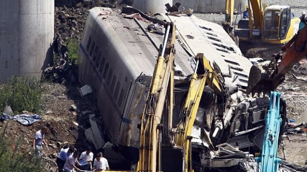 В САЩ 17 души са ранени при железопътна катастрофа