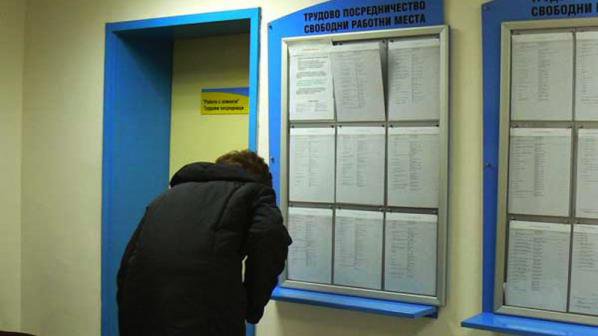 Безработицата в Северозападна България е 18,12 на сто