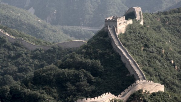 Великата китайска стена се руши