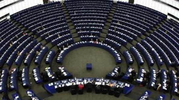 ОМО - Илинден отново осъди България в Страсбург