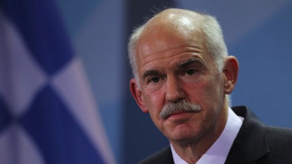 Папандреу ще се срещне с представителят на Гърция в МВФ