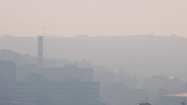 Благоевград в черния списък на градовете с най - мръсен въздух