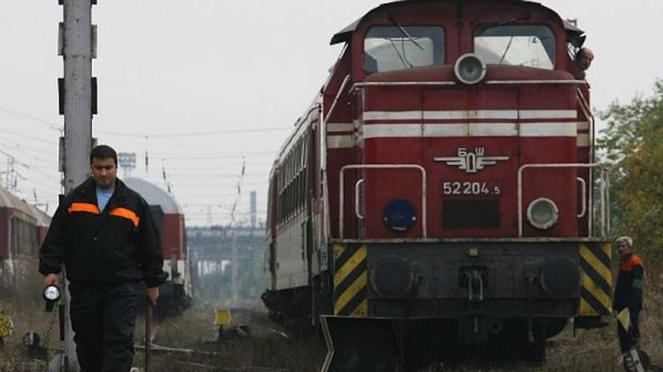 Стачка в БДЖ блокира влаковете в страната (обновена)