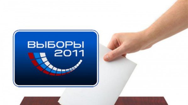 Партията на Путин печели изборите в Русия, но губи мнозинството си