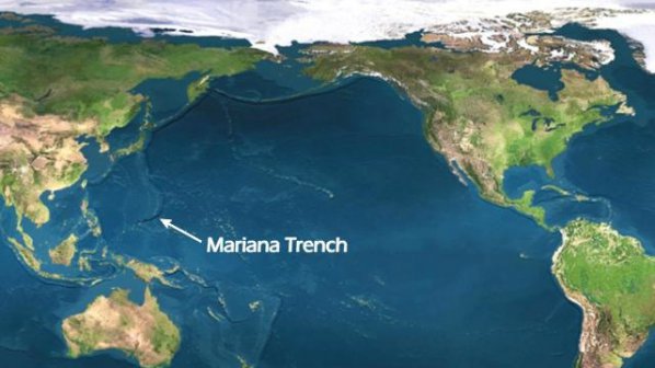 Марианската падина е най - дълбокото място в Световния океан