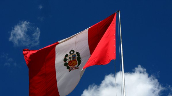Заради корупция. Вицепрезидент на Перу остана без имунитет