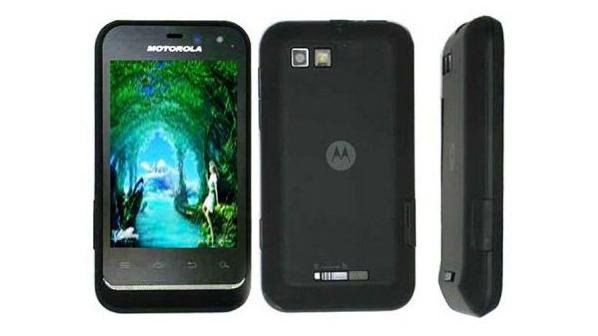 Motorola пуска мини версия на Motorola Defy