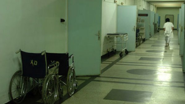 Приеха промени в преструктурирането на болниците