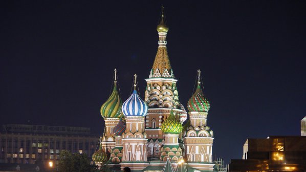 Откраднаха 209 милиона рубли в Москва