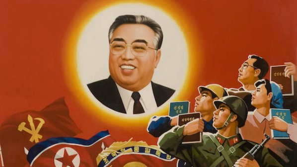Смъртта на Ким Чен Ир срина борсите в Тихия океан