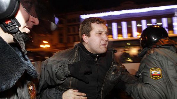 Арестуваха десетки при неразрешена демонстрация в Москва