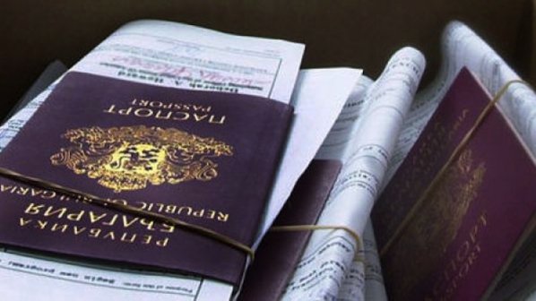 Около 1200 души повече са получили българско гражданство през 2011 - а спрямо 2010 г.