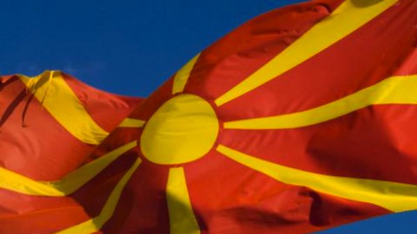 Безработицата в Македония е 32,1%