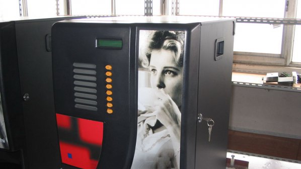 Кафето от машина може да поскъпне с 50%