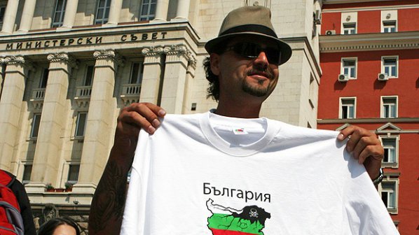 Цяла България на протест срещу шистовия газ