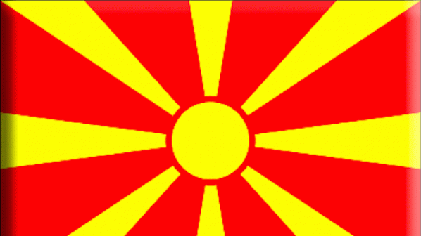 Сдружението на българите в Македония иска регистрация като политическа партия у нас