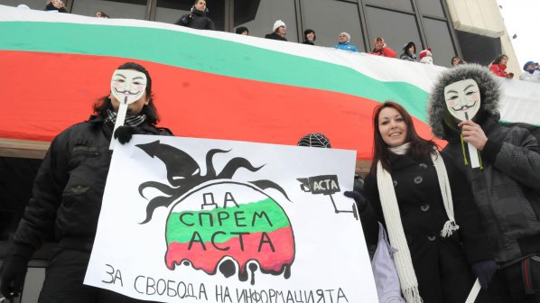 Хиляди се събраха, за да кажат: &quot;Не на ACTA!&quot; (снимки+видео)