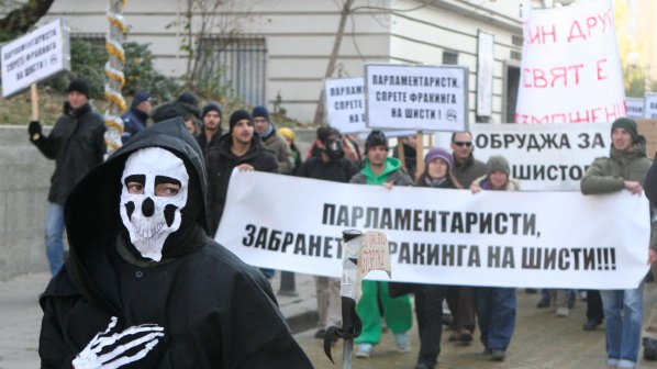 7000 подписа срещу шистовия газ в Добрич
