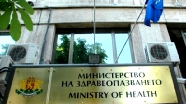 НЗОК и здравното министерство поделили 9,3 млн. лв. бонуси