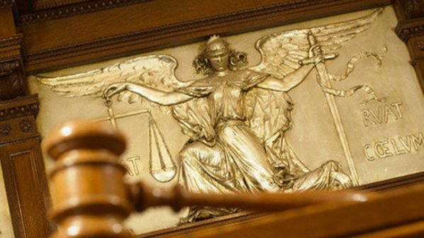 Софийски градски съд гледа делото срещу Тони Мамата