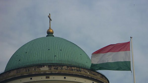 Български каналджии задържани в Унгария