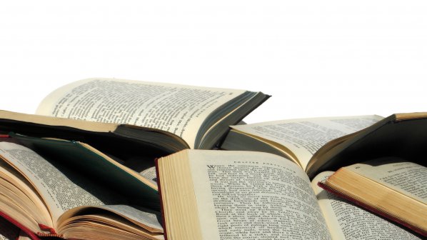 Дарение от книги получават 88 читалища в област Кюстендил