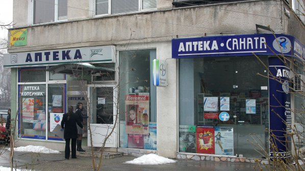 В Турция продават три пъти по - евтини лекарства от България