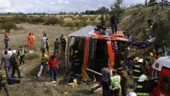 Жестока катастрофа на два автобуса в Чили