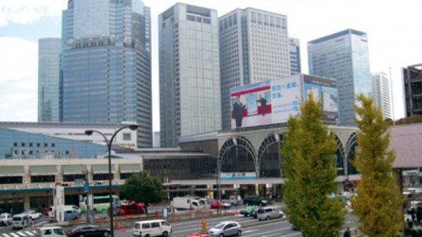 Япония налага санкции на голяма иранска банка