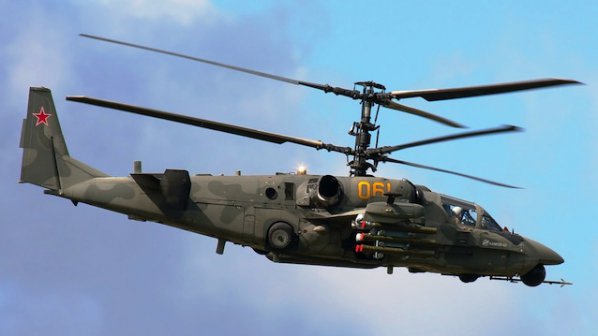 Руски хеликоптер се разби в Тверска област