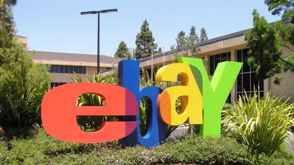 Вицепрезидентът на eBay загина при пътен инцидент