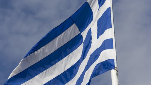 Гърция получи спасителна помощ от 7,5 млрд. евро