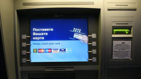 Спипаха крадци от банкомати след гонка в центъра на София