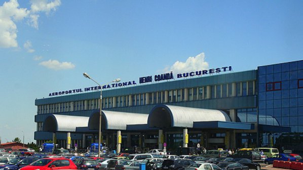 Зловеща находка на летището в Букурещ