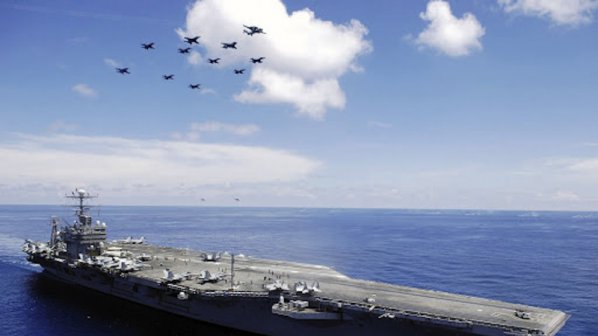 Американските ВМС се изтеглиха от Персийския залив