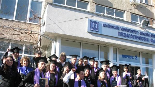 Шуменският университет може да повиши таксите за първокурсници